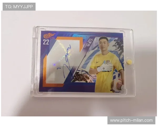 足球球星卡带批发价格分析与市场趋势探讨